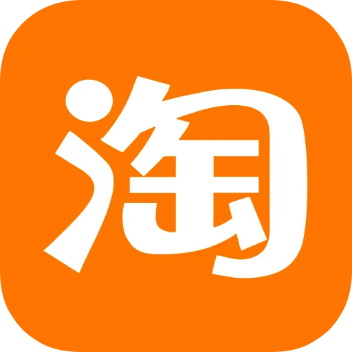 Purchase on Taobao